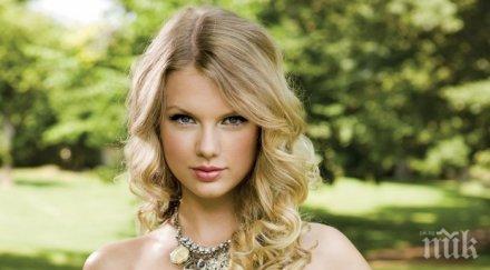тейлър суифт получи националния празник сащ признание любов
