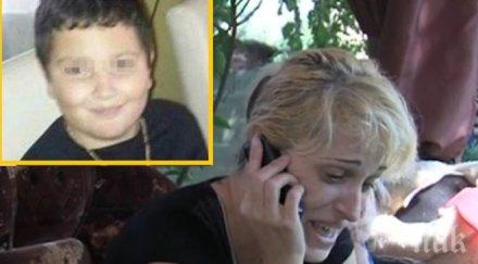 извънредно дупница майката отвлечения иван заля бензин пробва запали