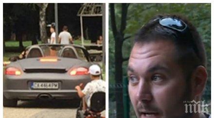 извънредно проговори баровецът поршето южния парк