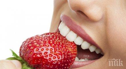 избелим зъбите домашни условия