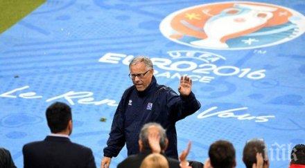 лагербак първото полувреме бяхме парализирани