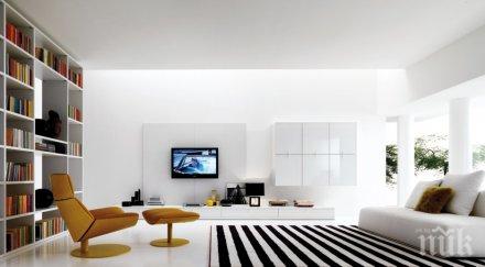 повярвате носи чистият подреден дом