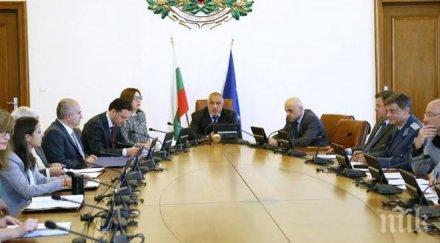 съветът сигурността одобри антитерористичния закон