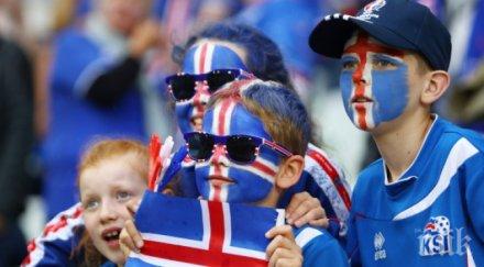 поднесе поредната изненада исландия довечера