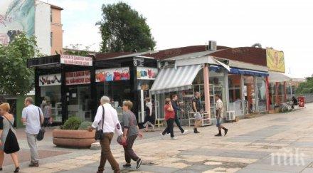 разкарват палачинките центъра пловдив