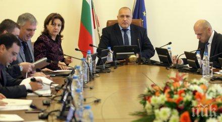борисов свиква съвета сигурността заради антитерористичния закон