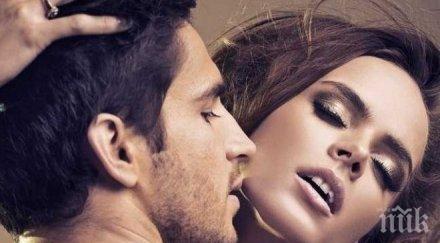 сексът сдобряване пазар свиквайте