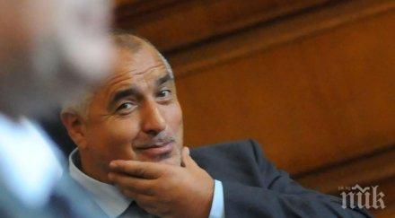 борисов води фирми иран