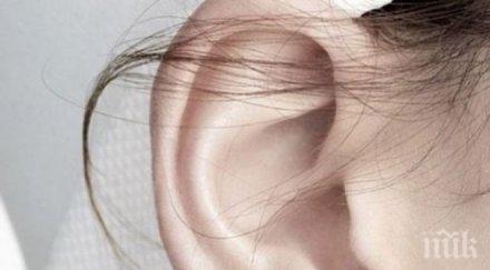 последен писък жените вече гримират ушите