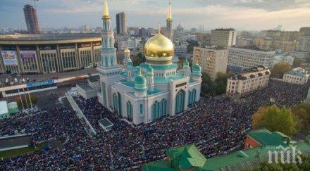 москва отцепи улици заради байрамската молитва