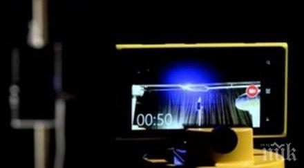 мобилният телефон привлече мълнията