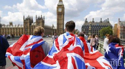 германски политици искат двойно гражданство млади британци