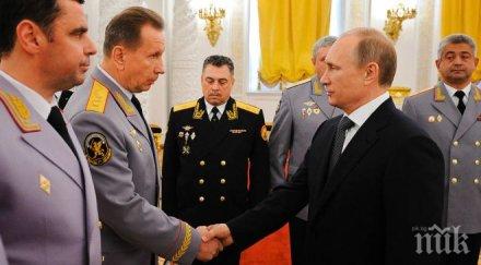 путин създаде национална гвардия