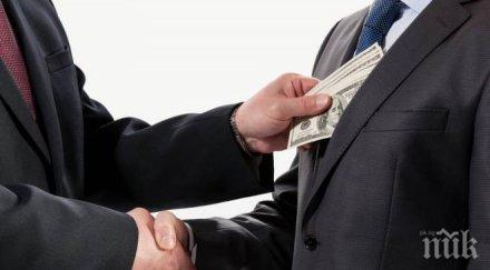 шокиращи данни всеки пети българин участвал корупционна схема 2015