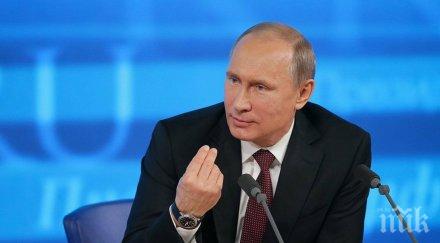 путин обсъди съвета сигурност русия въздушната безопасност балтийско море