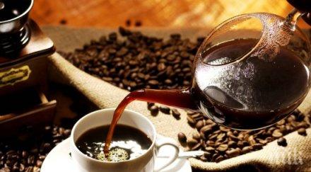 чаши кафе убиват