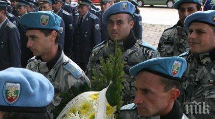 пик пловдивският гарнизон празнува победата криволак