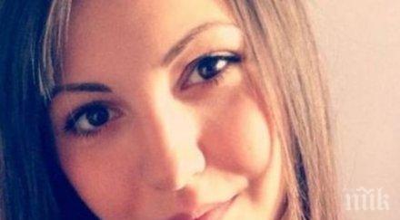 зов помощ годишна студентка варна нуждае нас замине операция германия