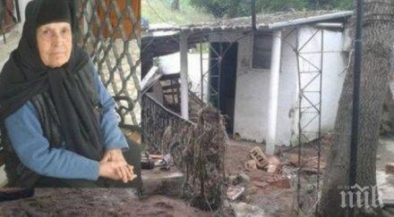 потресаващо миряни натъкнаха разтърсваща трагедия манастир всяка дума слаба