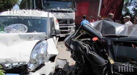 пик вижте зверското меле два тир три автомобила пътя русе бяла