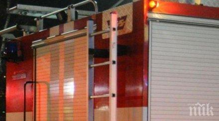 огнен санданско селско читалище стана пепел