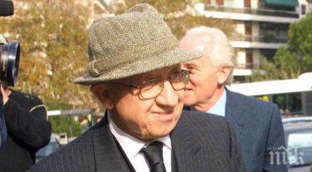 гръцки милионер самоуби заради банкрут