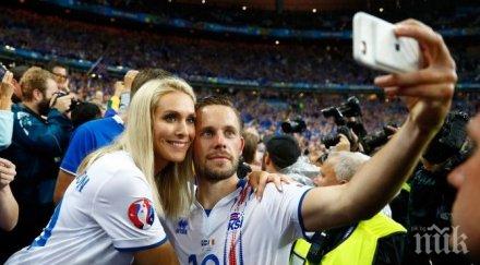 исландският президент любовта запалянковците голямата награда националния тим