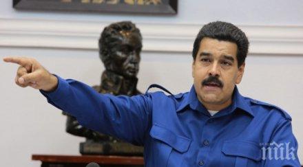 венецуела желание възстановяви дипломатическите отношения сащ