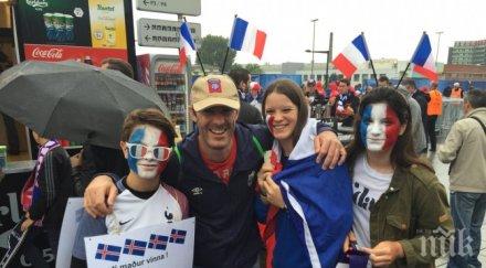 вижте съставите исландия франция