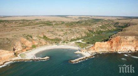 стихия удари кубински плаж видео