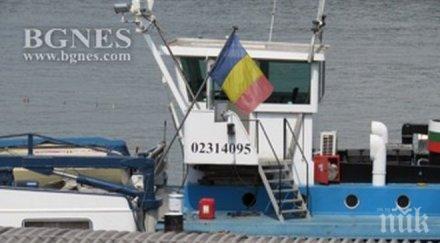 пик румънска самоходка горя пристанище русе