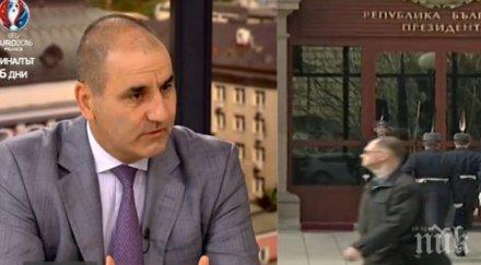 ексклузивно пик цветанов разкри дали обявят кандидат президента герб