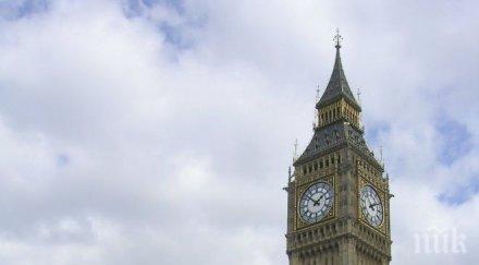 британската полиция покани доброволен разпит бившия външен министър израел