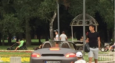 нагло порше южния парк дреме полицията