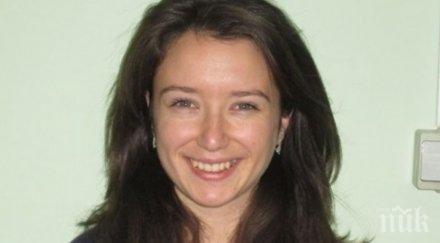 добрата новина събраха пари годишната диана разград