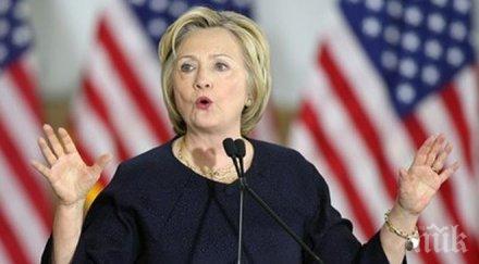 фбр препоръча повдига обвинение хилари клинтън