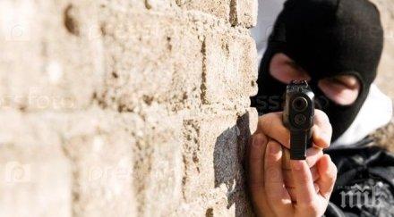 заплашиха първомай терористичен акт