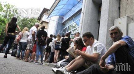 пик опашки хасково границата заради байрама