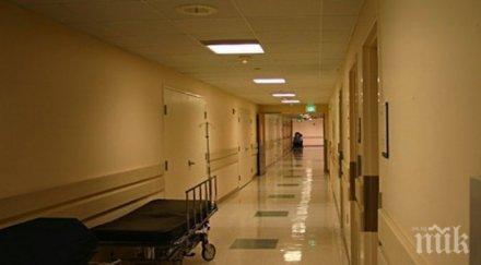 уникално спасиха сложен байпас крака диабетик ампутация