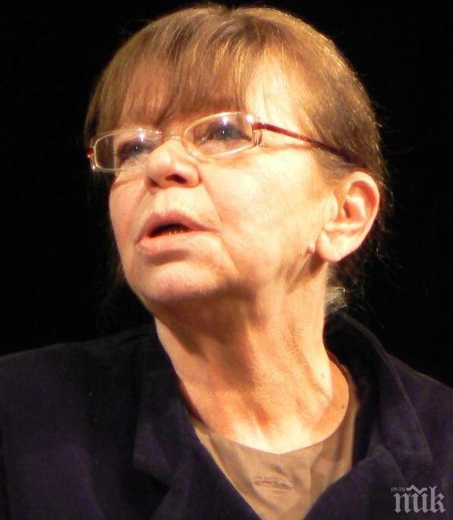 Петър Стоянович лаконично: Ани ни напусна днес