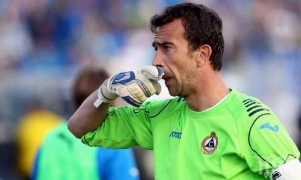 Жоро Вратарчето разкри прекратява ли кариерата си