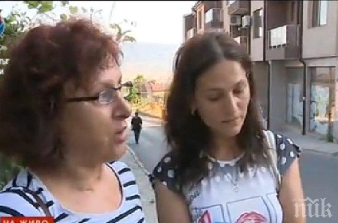 Нови разкрития за схемата с Популярната каса, ужилила десетки в Дупница (ВИДЕО)
