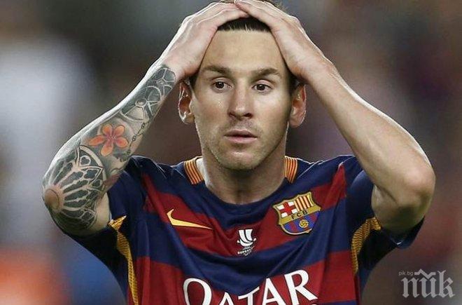 Гуардиола: Меси няма да напусне, ще завърши кариерата си в Барселона