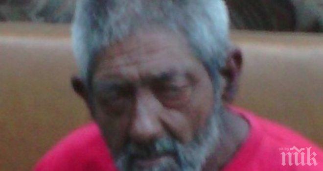 Виждали ли сте този мъж?