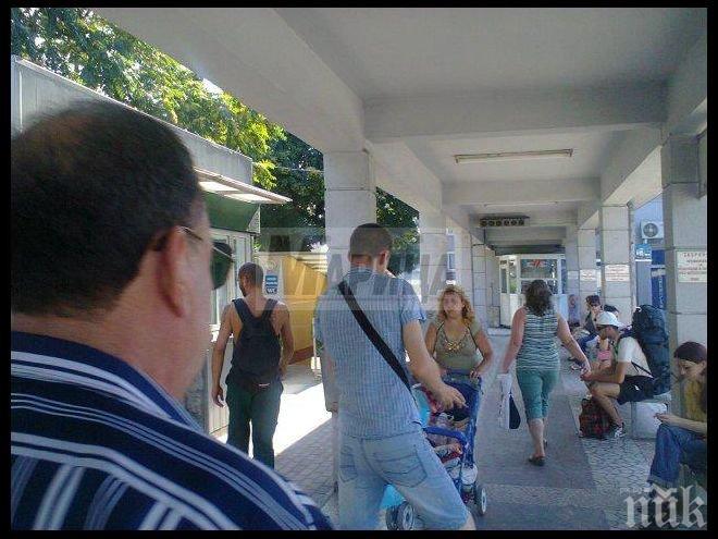 Ексклузивно! Дрогиран, гол до кръста и с пищов изправи на нокти автогара „Юг” в Пловдив! (СНИМКА)