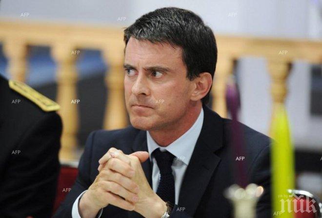 Френското правителство финтира парламента за трудовите реформи 