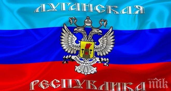 В ЛНР ще бъдат проведени предварителни избори за местна власт