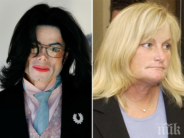 Жената на Джако болна от рак