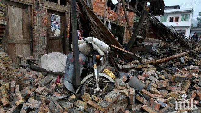 Продължават шокиращите разкрития около произхода на нападателите в Дака