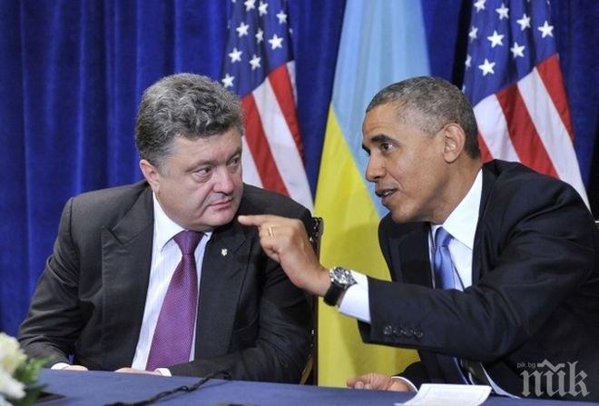Киев потвърди срещата между Порошенко и Обама във Варшава